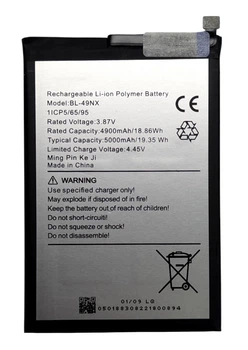 Акумулятор BL-49NX для Infinix Hot 30i X669 / Hot 40i X6528B / Smart 7 X6515 / Smart 8 X6525