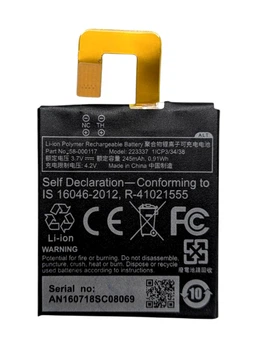Акумулятор CS-ABW560SL для Amazon Kindle Oasis 1 / 2 / 3, 58-000117 (223337)