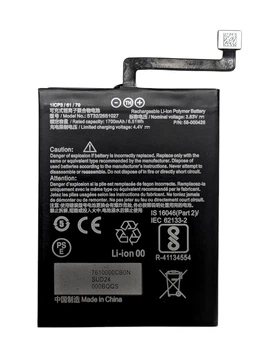Акумулятор ST32 для Amazon Kindle Paperwhite 5 (Paperwhite 5)
