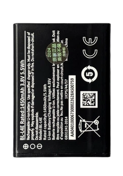 Акумулятор BL-L4E для Nokia 2660 Flip, Nokia 8210 4G (оригінальний тип)