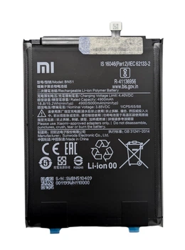 Оригінальний акумулятор Xiaomi BN51 для Redmi 8 та Redmi 8A