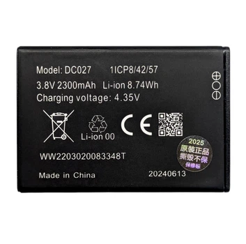 Акумулятор DC027 для Xiaomi Mi Router Mobile WiFi F490 4G LTE / F490 Global DVB4303GL
