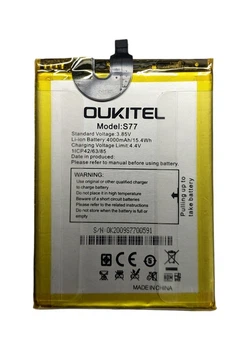 Акумуляторна батарея для Oukitel C18 Pro та S77 (заміна, Li-ion)