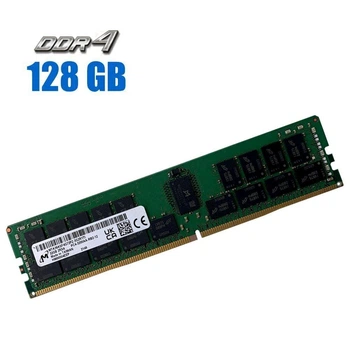 Оперативная память комплект 4 шт. Micron 128GB DDR4 3200MHz RDIMM для сервера (MTA36ASF4G72PZ)
