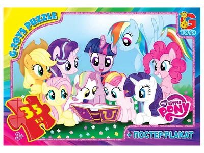 Пазли із серії "My little PONY", 35 елементів G-Toys (MLP033)