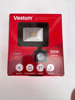 Прожектор світлодіодній Vestum 30 w з датчиком руху