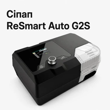 СІПАП-апарат BMC ReSmart Auto G2S A20 зі зволожувачем