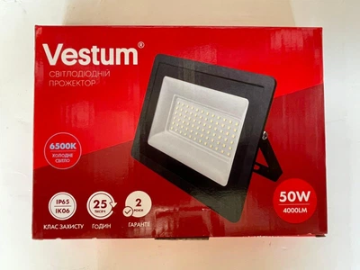 Прожектор світлодіодній Vestum 50 w
