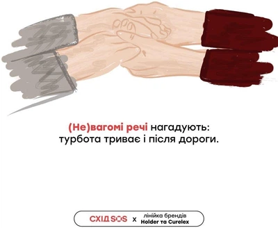 ROZETKA | Підгузки для дорослих Curelex Extra Large 30 шт ...