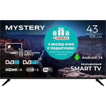 Телевізор MYSTERY TV MTV-4360FST2 (ek23654)