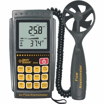 Анемометр AR856 (SR5856) (0.3-45м/с) ПО, софт Smart Sensor (mdr_0064)