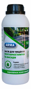Средство ARMA 1 л для чистки рукоятки, тротуарной плитки, фасадов