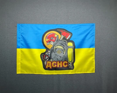 Флаг ДСНС Украины 600х900 мм
