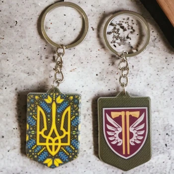 Брелок резиновый 77 отдельная аэромобильная бригада
