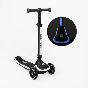 Самокат трехколесный Kick`n`roll колеса PU 125х35мм со светом подсветка платформы руль складной Черный (X2P-004)