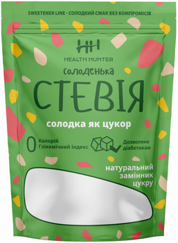 Заменитель сахара Health Hunter Солоденька Стевия сладкая как сахар 280 г (4820270340424)