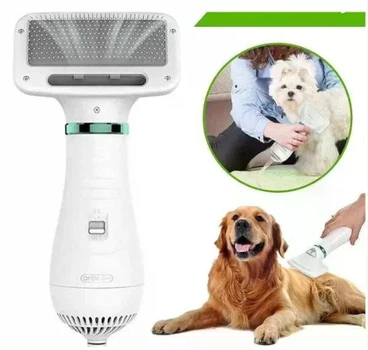 Фен-щітка для шерсті Pet Grooming Dryer WN-10