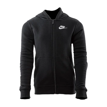 Кофта B NSW HOODIE FZ CLUB BV3699-010 128-137 см