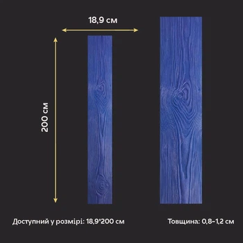 Відтиск/Силіконова матриця для декору Дерево 2 (сині) W00022