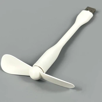 Вентилятор MI Fan от USB Белый