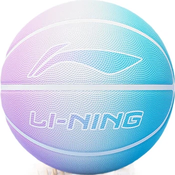 Баскетбольний м'яч Li-Ning, розмір 5, для дітей дитячого садка та початкової школи, для використання в приміщенні та на вулиці, для тренувань дітей, підходить для дітей віком 3-6 років, синій м'яч у подарунок