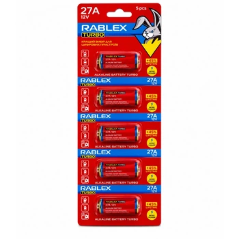 Батарейка Rablex Turbo 27A 12V 5шт/уп
