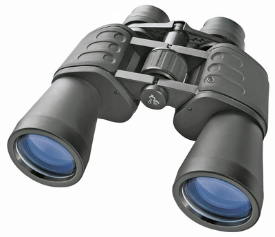Бінокль Bresser 10x50 HUNTER 13857
