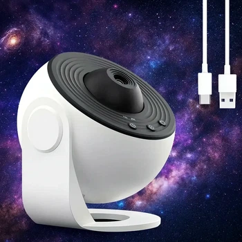 Проектор звездного неба 12 дисков 5Вт 11х11х11см от USB белый для детских комнат и романтических вечеров