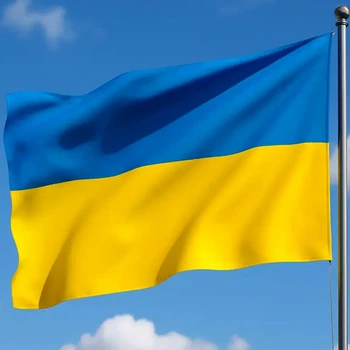 Флаг Украины из габардина 135х90 см для улицы и помещений желто-синий сшитый флаг