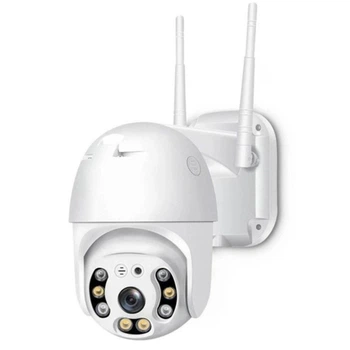 Уличная WiFi камера видеонаблюдения 2MP с двусторонним аудио и детектором движения YCC365 белая