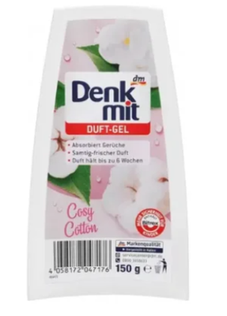 Гелевий освіжувач повітря Cosy Cotton, Denkmit150 г