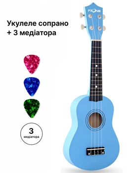 Укулеле Fzone FZU-002 (Blue) + 3 медиатора