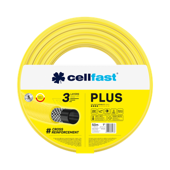Шланг для полива Cellfast PLUS TSV /катушка/ 1/2" 70 m** – прочный, износостойкий, легкий и гибкий для ежедневного полива.