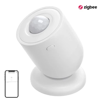 Датчик руху ZigBee Sonoff SNZB-03P + батарея (SNZB-03P)