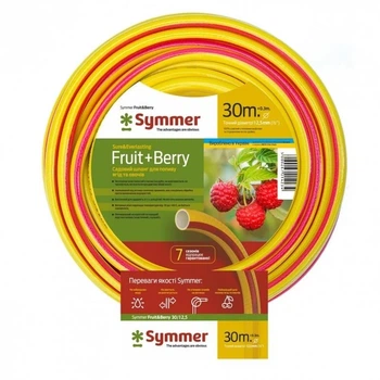 Шланг FRUIT+BERRY Ø1×2 30 м