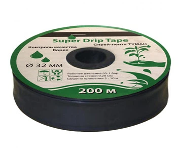 Шланг крапельний Super DRIP TAPE d 32 см × 200 м