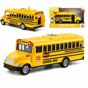 Игрушечный школьный автобус School Bus 27 см с подсветкой маячков и звуковыми эффектами Желтый (2823889)
