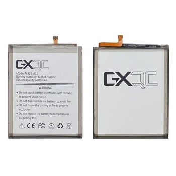 Акумулятор Samsung EB-BM325ABN для M325 M32 Li-Ion 5000 мАг 3.85 В (EB-BM325ABN)