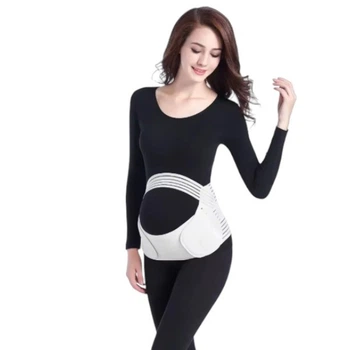 Бандаж для беременных YC SUPPORT (XXL) Белый