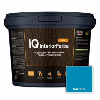 Інтер’єрна миюча матова фарба VAMIUT IQ InteriorFarba LUX, RAL 5012 (Блакитний), 10 л