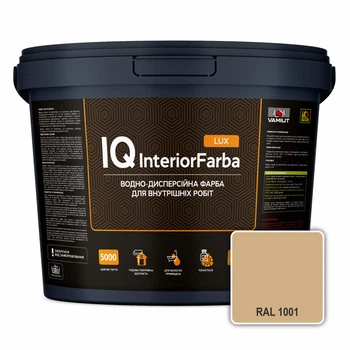 Інтер’єрна миюча матова фарба VAMIUT IQ InteriorFarba LUX, RAL 1001 (Бежевий), 10 л