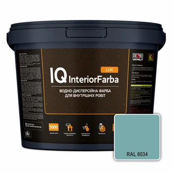 Інтер’єрна миюча матова фарба VAMIUT IQ InteriorFarba LUX, RAL 6034 (Пастельно-бірюзовий), 10 л
