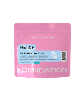 Кава в зернах Foundation Coffee Roasters High5 Low Caf 100г