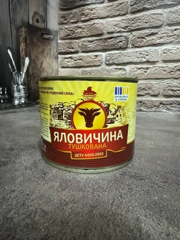 Консерва м'ясна Родинний смак Яловичина тушкована 525 грам