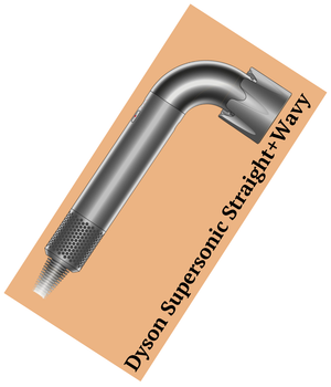 Фен Dyson Supersonic Straight+Wavy (122781-01)