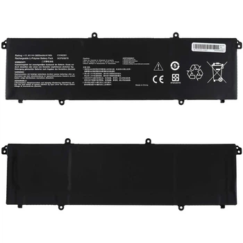 Батарея (аккумулятор) для ноутбука Asus E1504FA (162665) ( 162665 )