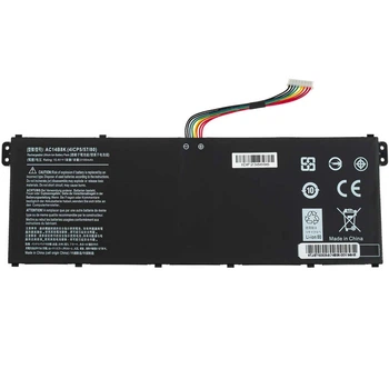 Батарея (аккумулятор) для ноутбука Acer Aspire A515-51G (160536) ( 160536 )