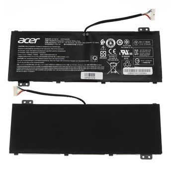 Батарея (аккумулятор) для ноутбука Acer Nitro ANV15-52 (163207) ( 163207 )
