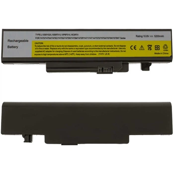 Батарея (аккумулятор) для ноутбука Lenovo IdeaPad Y470 Y570 (163111) ( 163111 )