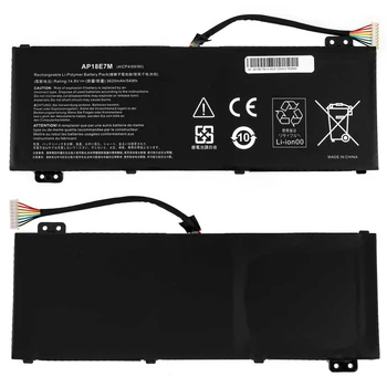 Акумулятор для ноутбука Acer NITRO AN515-57 (AP18E7M) ( 139043 )